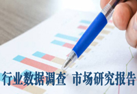 横山我国无纺布行业现状和未来发展趋势